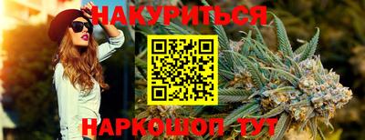 прущая мука Гудермес