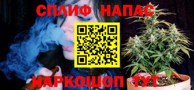 прущая мука Гудермес