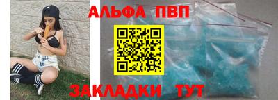 ПСИЛОЦИБИНОВЫЕ ГРИБЫ Гулькевичи