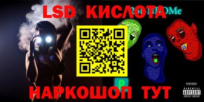 прущая мука Гудермес
