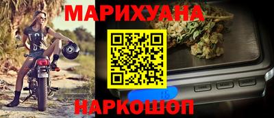 прущая мука Гудермес