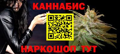ПСИЛОЦИБИНОВЫЕ ГРИБЫ Гулькевичи