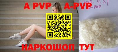 ПСИЛОЦИБИНОВЫЕ ГРИБЫ Гулькевичи