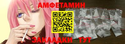 прущая мука Гудермес