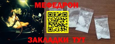 ПСИЛОЦИБИНОВЫЕ ГРИБЫ Гулькевичи
