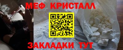 прущая мука Гудермес